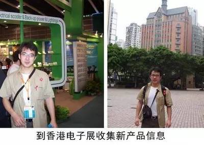 屌絲逆襲，唯有創業？從盧松松博客看網站設計與開發的逆襲之路