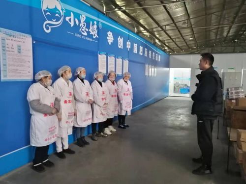 四川江油兩大農(nóng)民工返鄉(xiāng)創(chuàng)業(yè)項目入選 蜀創(chuàng)優(yōu)品