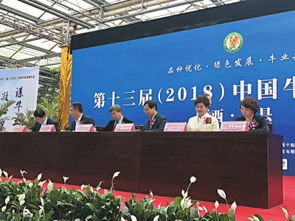 山西晚報(bào)數(shù)字報(bào)