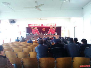 牛莊鄉積極落實2016年第一季度農業科技示范戶培訓工作